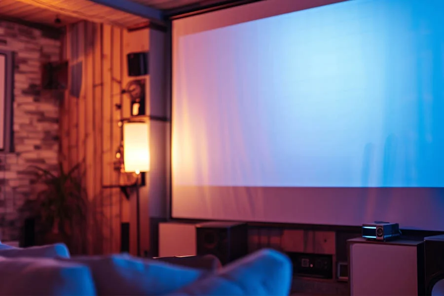 living room projector